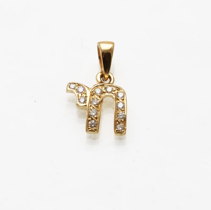 14k Yellow Gold Petite Diamond Chai Pendant 0.16 carats