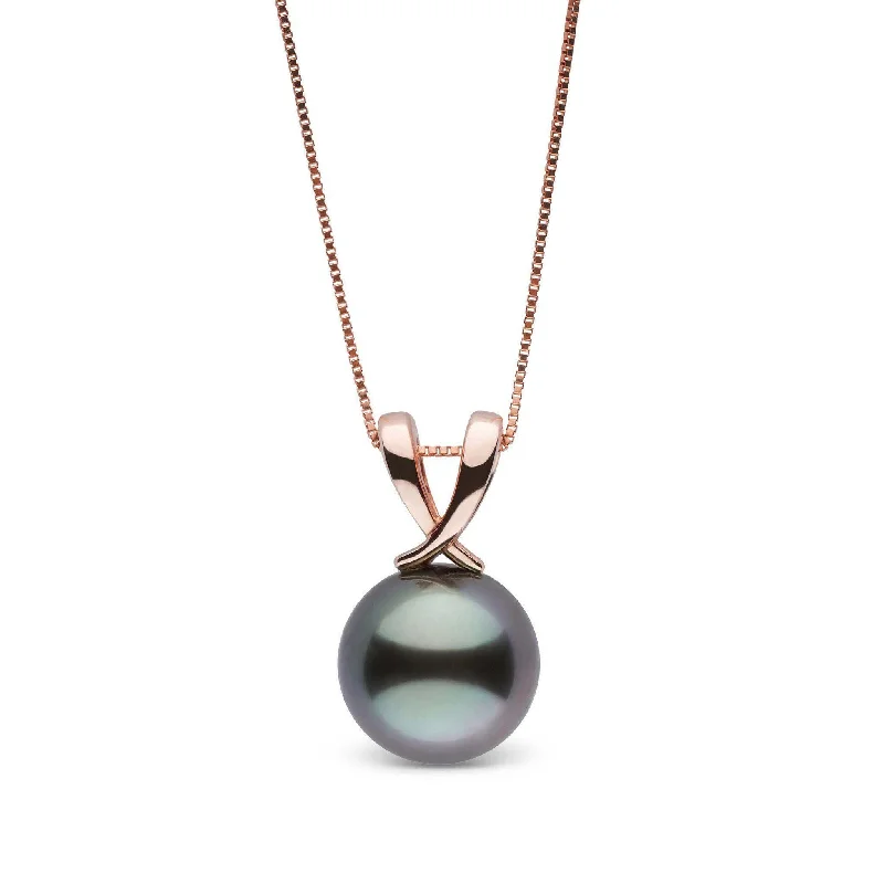 Ribbon Collection 10.0-11.0 mm Tahitian Pearl Pendant